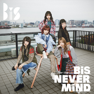 BiS「NEVER MiND (NEW TYPE Ver.)」ジャケ写