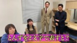 動画から見るはるかぜに告ぐの魅力とはの画像