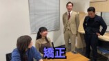 動画から見るはるかぜに告ぐの魅力とはの画像