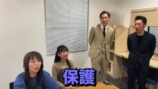 動画から見るはるかぜに告ぐの魅力とはの画像