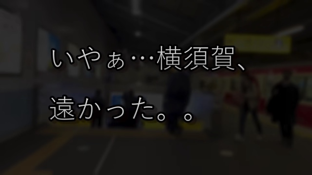 女性のひとり旅動画がYouTubeで人気な理由とはの画像