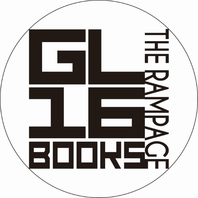 『GL-16～THE RAMPAGE BOOKS～』ロゴ