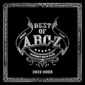 『BEST OF A.B.C-Z』