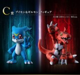 デジモンの一番くじが発売決定の画像