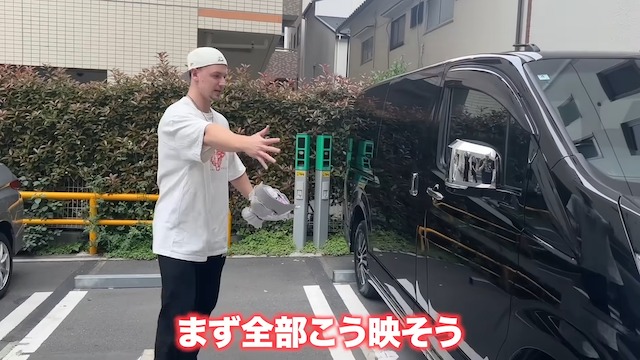 サワヤン、ドッキリで国産車を贈呈の画像