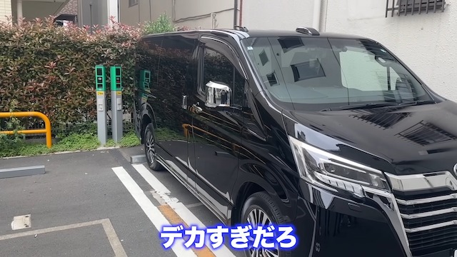 サワヤン、ドッキリで国産車を贈呈の画像