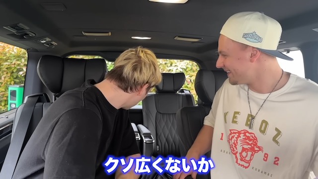 サワヤン、ドッキリで国産車を贈呈の画像