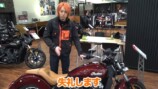 東海オンエア・てつや、大型バイクを購入の画像