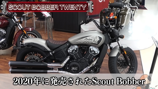 東海オンエア・てつや、大型バイクを購入の画像