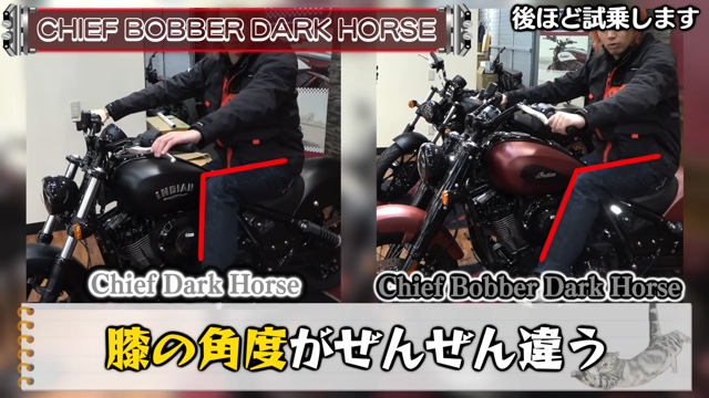 東海オンエア・てつや、大型バイクを購入の画像