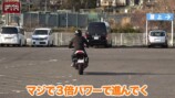 東海オンエア・てつや、大型バイクを購入の画像