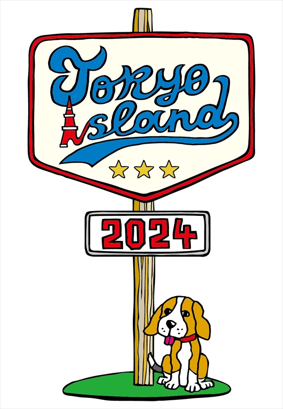 『TOKYO ISLAND 2024』ロゴ