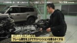 トヨタ開発者が語るランクル“250”のこだわりの画像