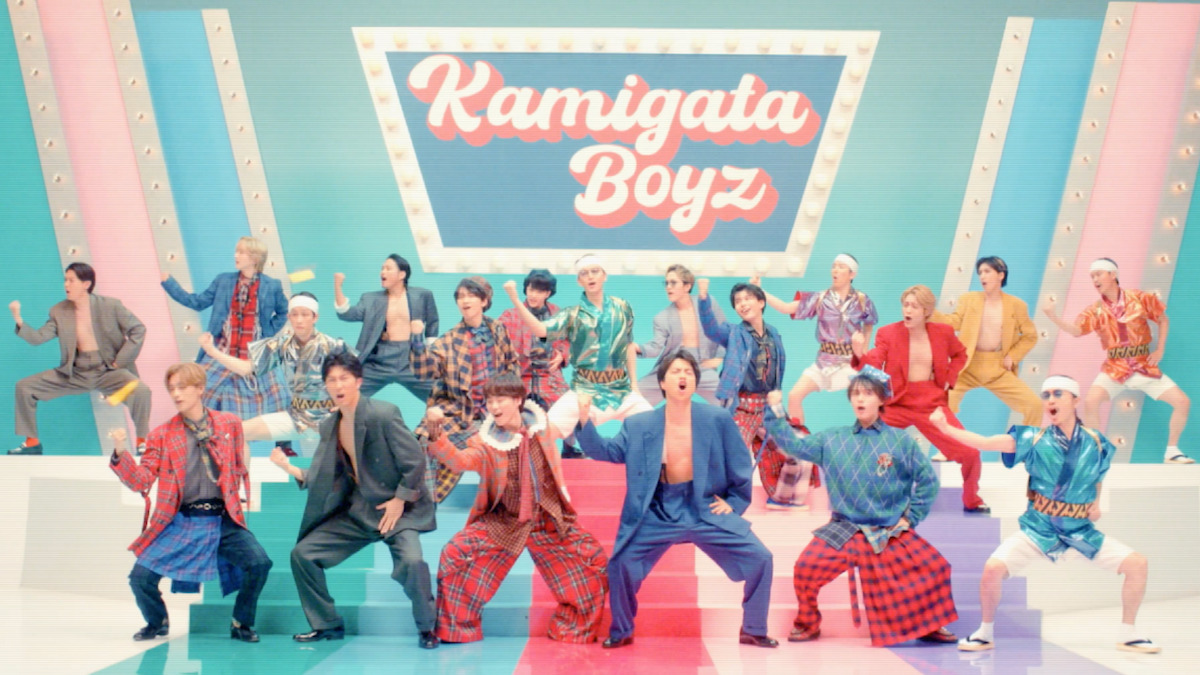 SUPER EIGHT×WEST.×なにわ男子によるKAMIGATA BOYZ、新曲「無責任で