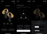 『Nothing Ear (a)』イエローをレビューの画像