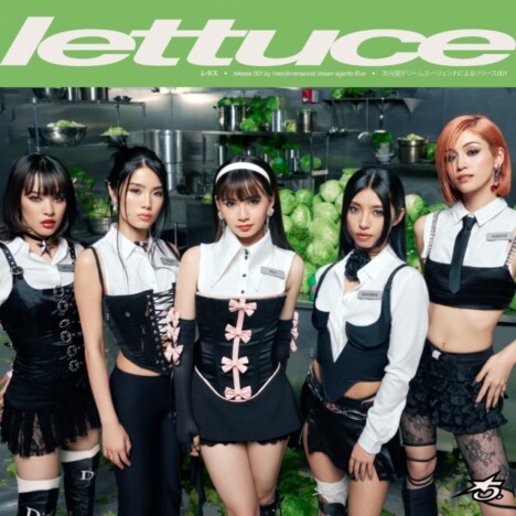f5ve、デビュー曲「Lettuce」リリース＆MV公開