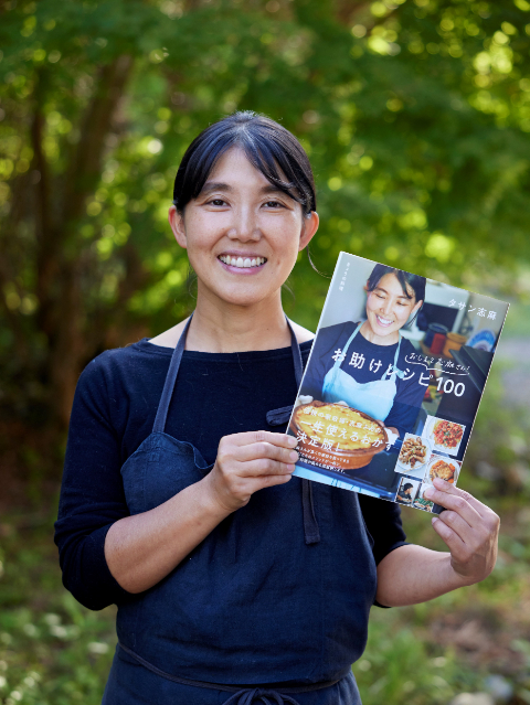 『きょうの料理 おしえて志麻さん! お助けレシピ100』の画像