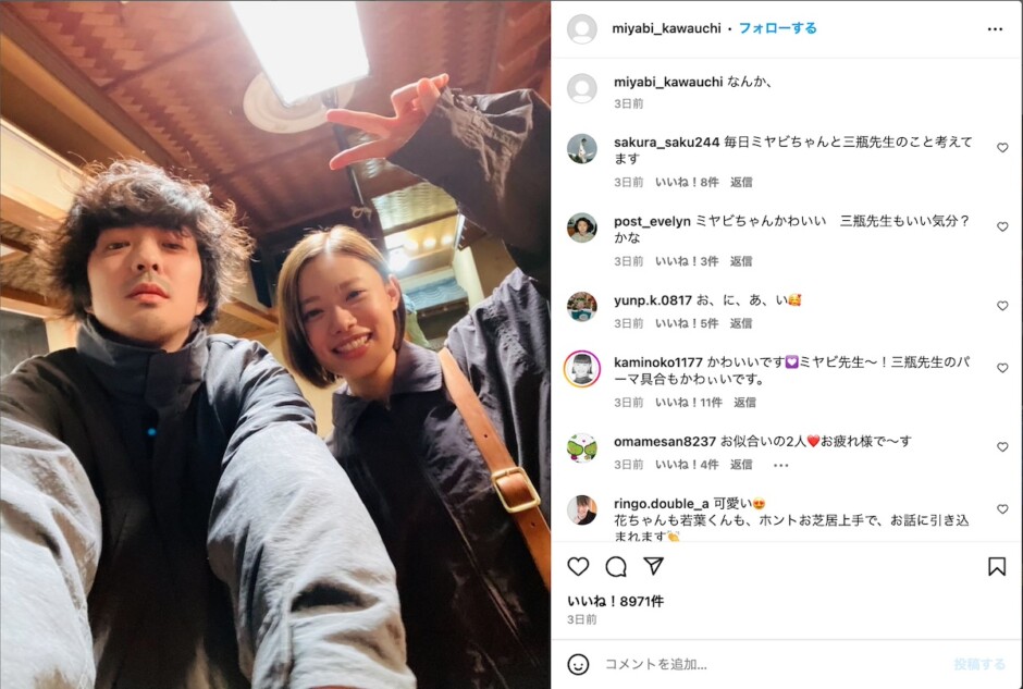 インスタで『アンメット』がもっと楽しく！