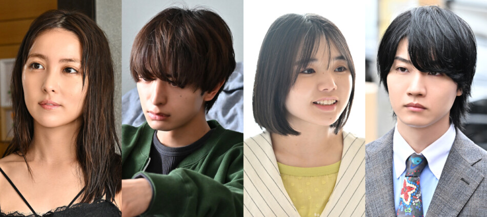 石川恋ら『さっちゃん、僕は。』出演決定