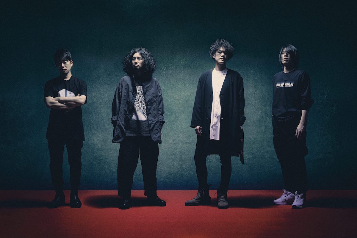 9mm Parabellum Bullet、新曲「カタルシス」がリアル脱出ゲーム『夜の海賊遊園地からの脱出』テーマ曲に - Real  Sound｜リアルサウンド