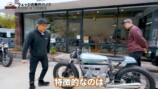 スピードワゴン井戸田、BMW“カスタムバイク”を絶賛の画像