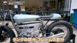 スピードワゴン井戸田、BMW“カスタムバイク”を絶賛の画像