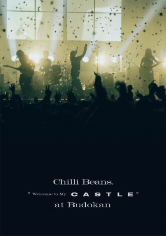 Chilli Beans.『"Welcome to My Castle" at Budokan』ジャケット写真