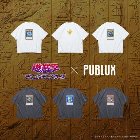 ブルーアイズやブラマジを大胆にプリント　『遊戯王DM』×PUBLUXコラボのTシャツなど発表