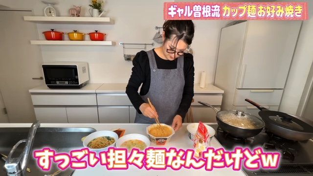 ギャル曽根“カップ麺のアレンジレシピ”に反響の画像