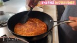 ギャル曽根“カップ麺のアレンジレシピ”に反響の画像