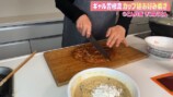 ギャル曽根“カップ麺のアレンジレシピ”に反響の画像