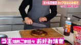 ギャル曽根“カップ麺のアレンジレシピ”に反響の画像