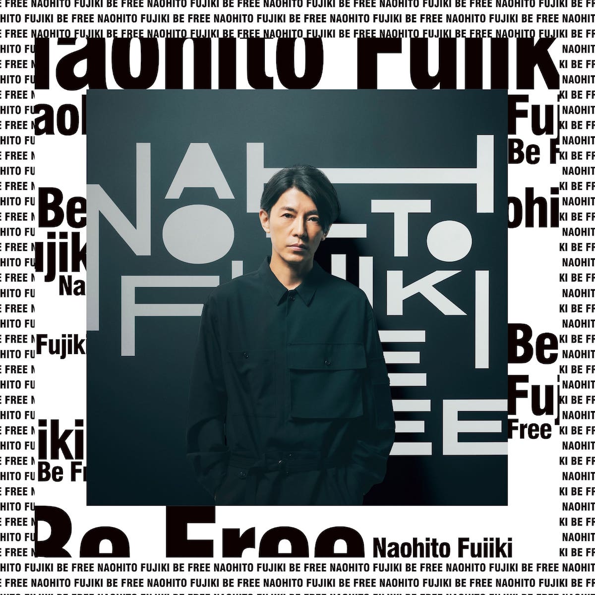 藤木直人、最新シングルに大澤敦史（打首獄門同好会）が楽曲提供