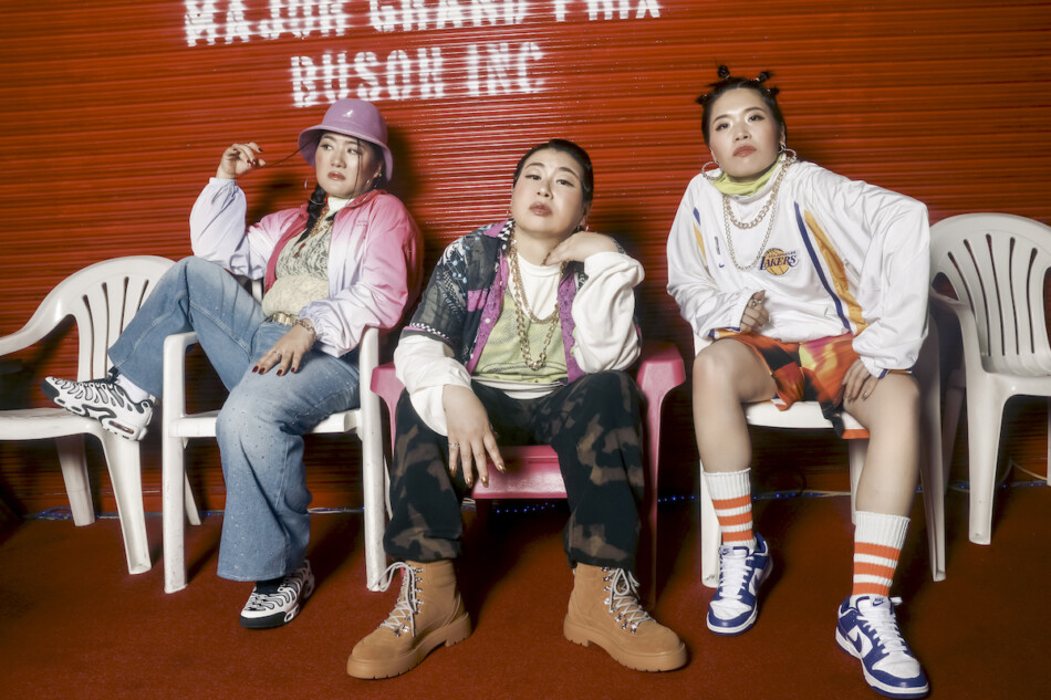 森三中 大島美幸＆ガンバレルーヤ、MyMとしてアーティストデビュー