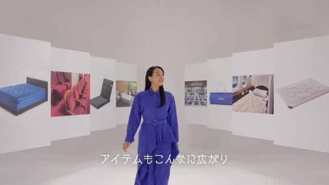 エアウィーヴ新CM「ともに歩む」篇