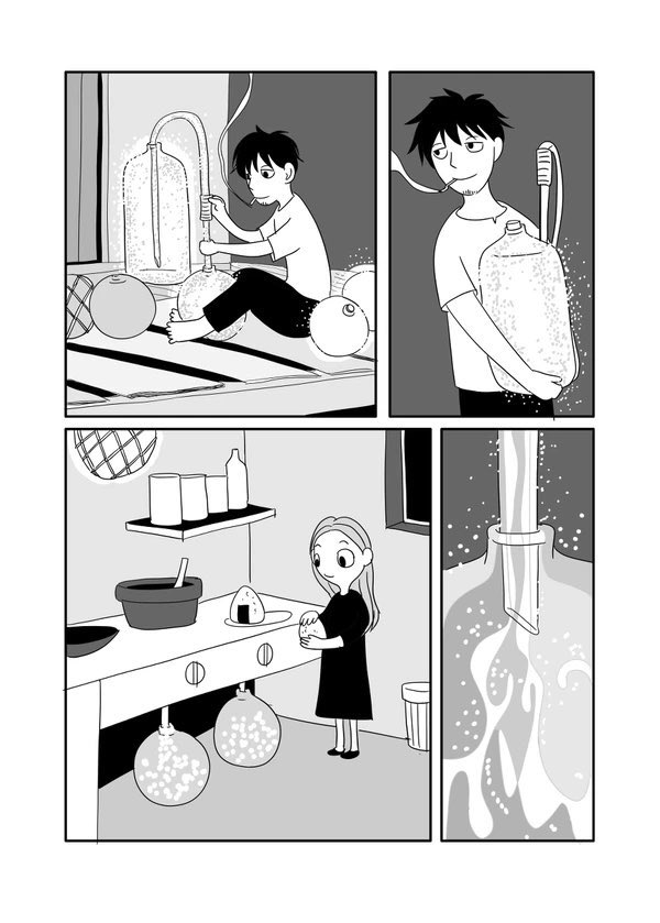 【漫画】あかりうるひとの画像