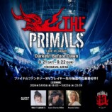 THE PRIMALS、9月横浜アリーナ公演のゲスト解禁