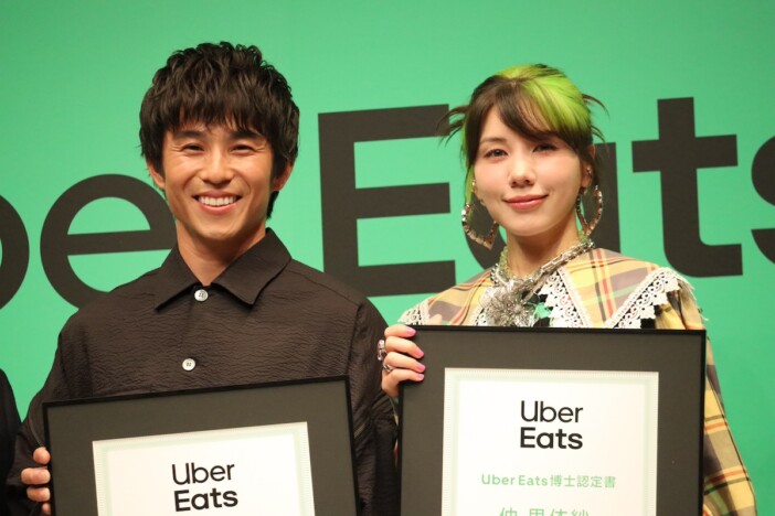 仲里依紗＆中尾明慶が3年ぶりに夫婦でイベント登壇　Uber Eatsに感謝「共働きなので助かる」