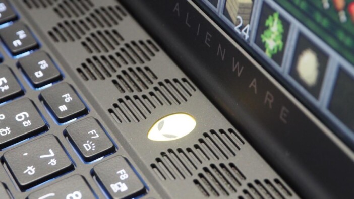 Alienware