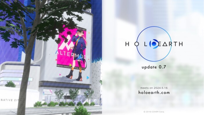 ホロライブのメタバースプロジェクト『ホロアース』がアップデート　新エリア・衣装にアバター機能も強化