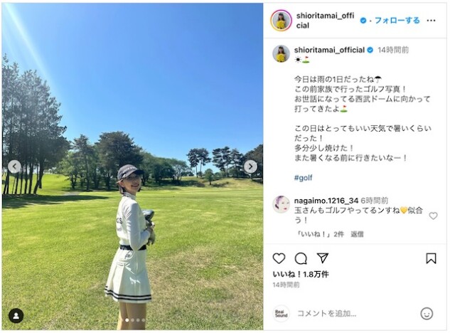 ももクロ 玉井詩織、ミニスカ姿でゴルフ