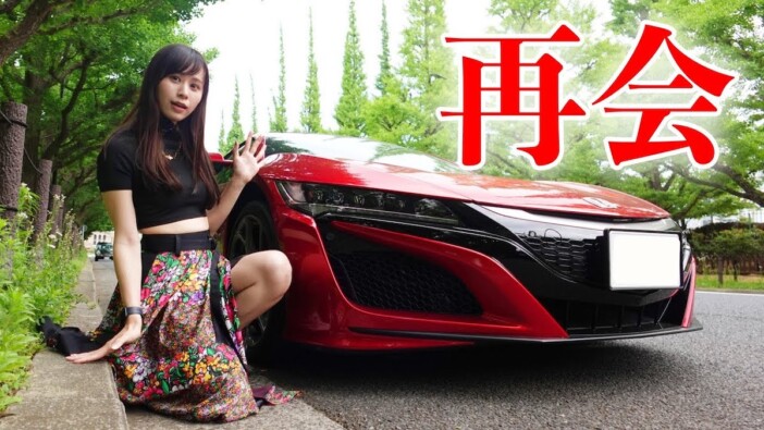 あま猫、2000万円超の“元愛車”と再会　売却→視聴者購入の1台「やっぱりかっこいい」