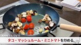 亀梨和也のこだわり海鮮パスタに反響　の画像