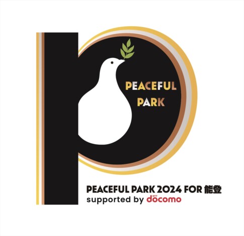 『PEACEFUL PARK 2024』にGLAY、氣志團ら出演