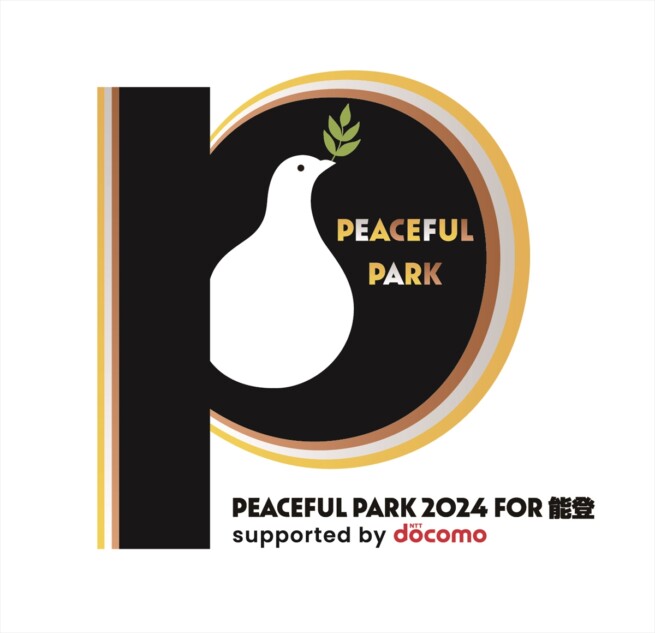 『PEACEFUL PARK 2024』ロゴ