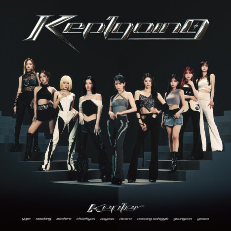 Kep1er、日本1stアルバムがチャート好調　現代のグループに求められる要素が詰め込まれた一枚