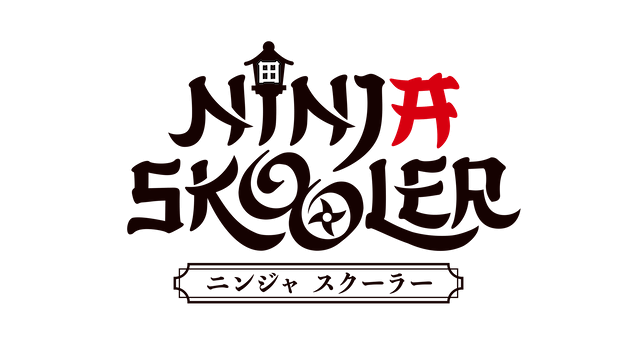 『Ninja Skooler』