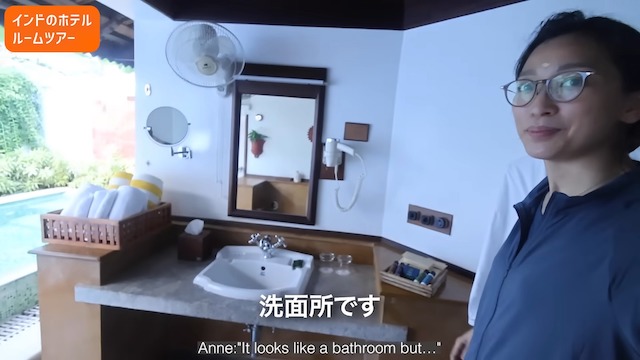 杏、家族でインド誕生日旅行の画像