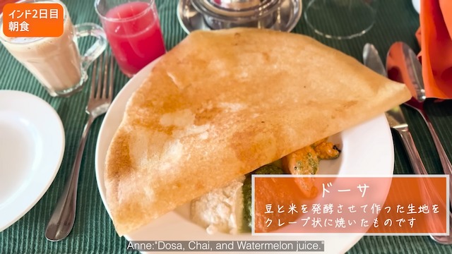 杏、家族でインド誕生日旅行の画像