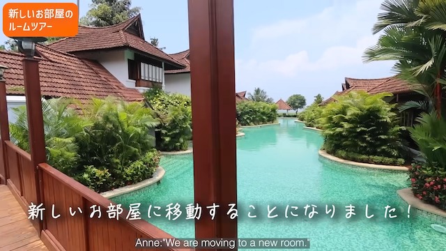 杏、家族でインド誕生日旅行の画像